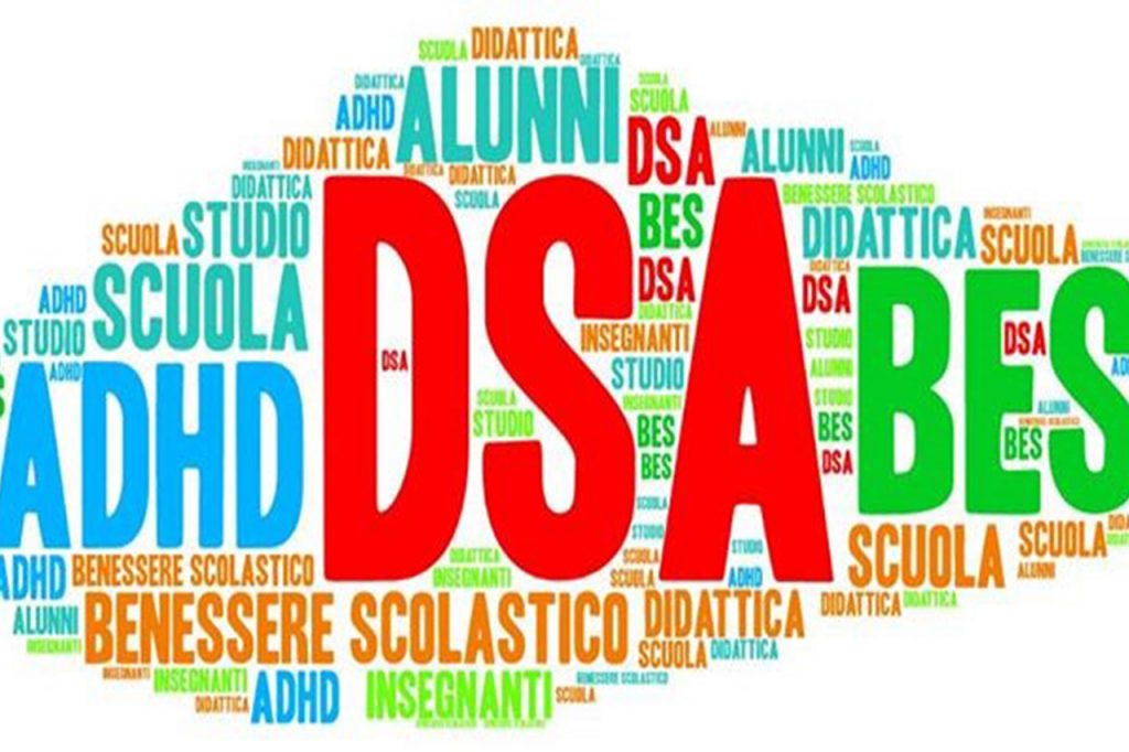dsa-1024x682.jpg